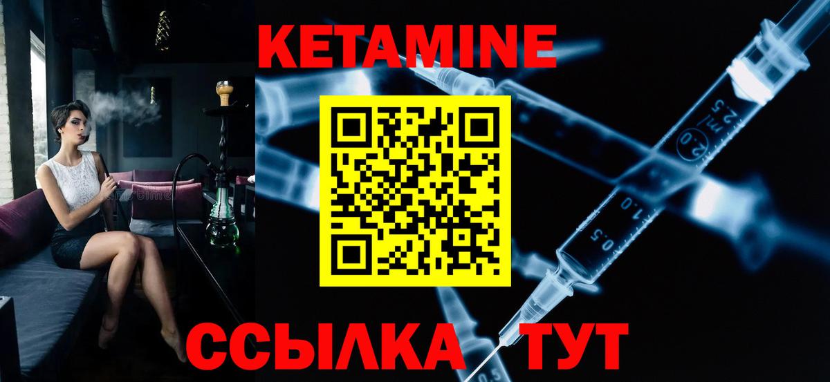 НБОМе Красный Сулин