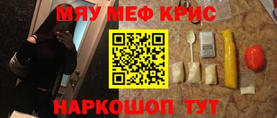 не бодяженный Ирбит