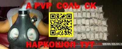 не бодяженный Ирбит