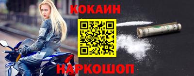 ALPHA-PVP Ипатово