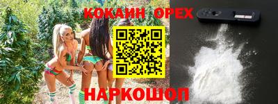 не бодяженный Ирбит