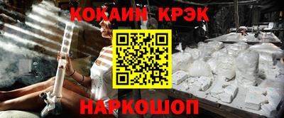не бодяженный Ирбит