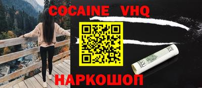 не бодяженный Ирбит