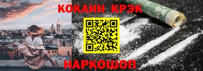 круглые Изобильный