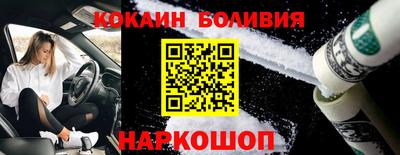 ALPHA-PVP Ипатово