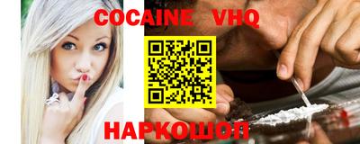 круглые Изобильный