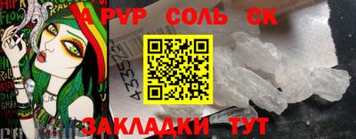 не бодяженный Ирбит