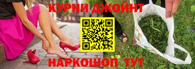 круглые Изобильный