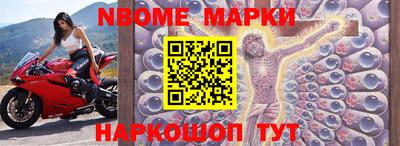 круглые Изобильный