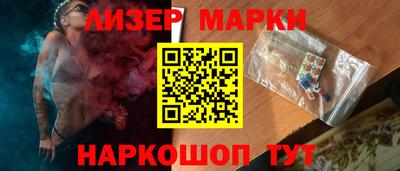 круглые Изобильный