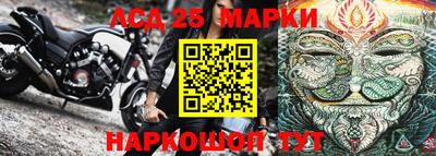 не бодяженный Ирбит