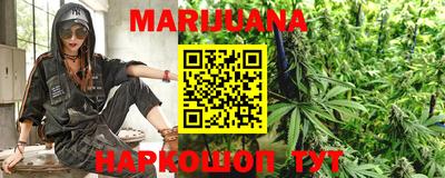 ALPHA-PVP Ипатово