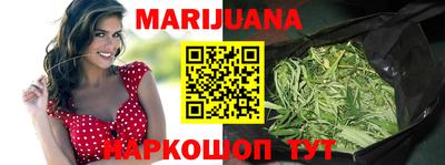 ALPHA-PVP Ипатово