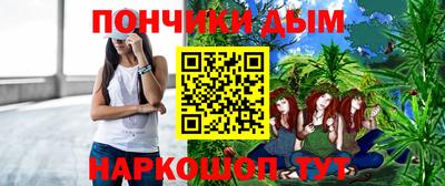 круглые Изобильный