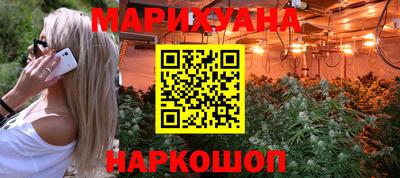 ALPHA-PVP Ипатово