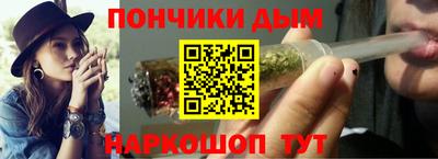 круглые Изобильный