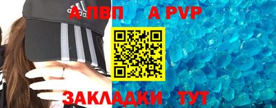 круглые Изобильный