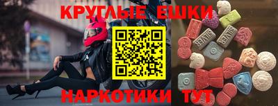 не бодяженный Ирбит