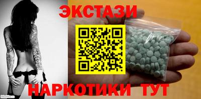 не бодяженный Ирбит