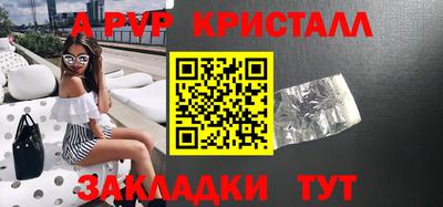 круглые Изобильный