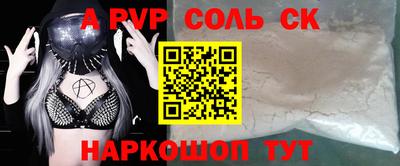не бодяженный Ирбит