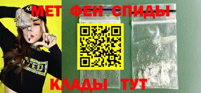 круглые Изобильный