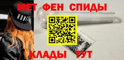не бодяженный Ирбит