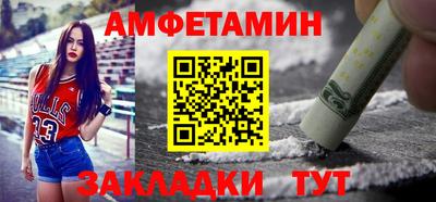круглые Изобильный