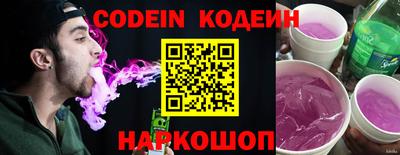 круглые Изобильный
