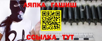 круглые Изобильный