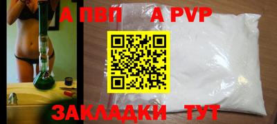 круглые Изобильный