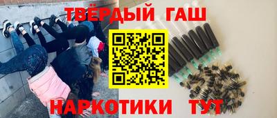 круглые Изобильный
