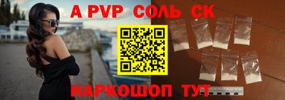 круглые Изобильный