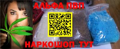 круглые Изобильный