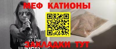 круглые Изобильный